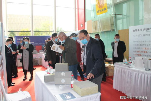 2020年天津市建材行業科技工作會議暨新技術新產品交流會順利召開