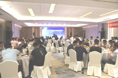 受邀出席濰坊CIO企業(yè)數(shù)字化轉(zhuǎn)型分享會(huì)，以創(chuàng)新方案引領(lǐng)客戶服務(wù)數(shù)字化轉(zhuǎn)型