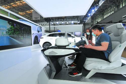 智能盛會(huì)再啟航，第五屆世界智能大會(huì)服務(wù)全面升級(jí)