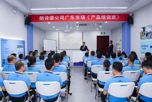 資深講師深入一線 產(chǎn)品與服務(wù)并重，會(huì)議服務(wù)助力市場(chǎng)深耕